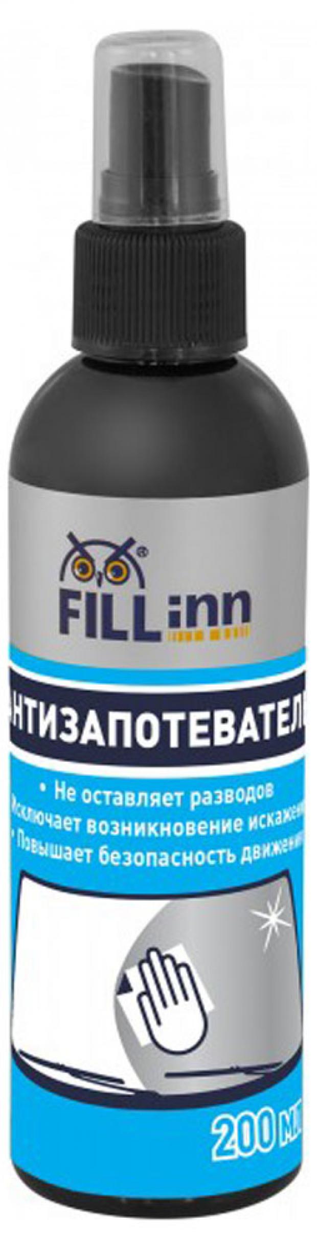 

Антизапотеватель спрей Fill Inn, 200 мл