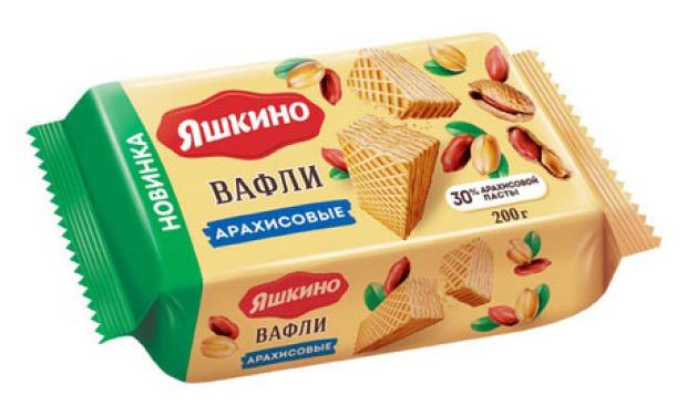 Вафли Яшкино арахисовые, 200 г