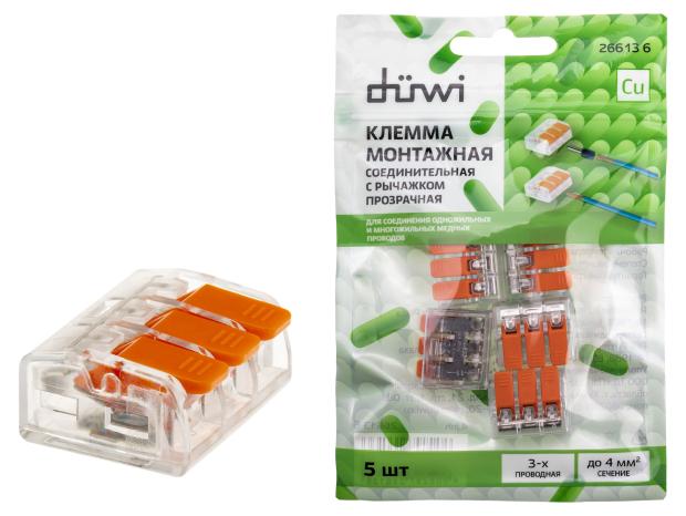 

Клеммы соединительные монтажные duwi с рычажком прозрачные аналог WAGO СМК 223-41, 4мм2, 5 шт