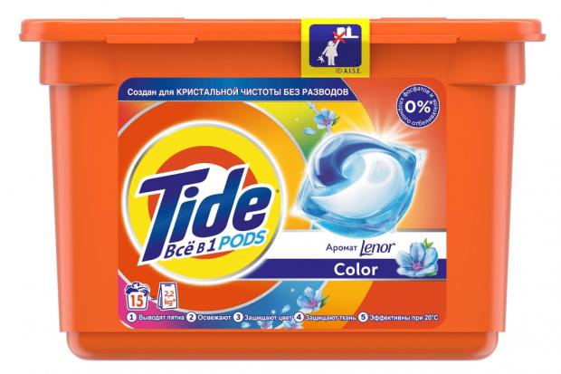 

Капсулы для стирки Tide PODs Всё-в-1 с ароматом Lenor Color, 15 шт
