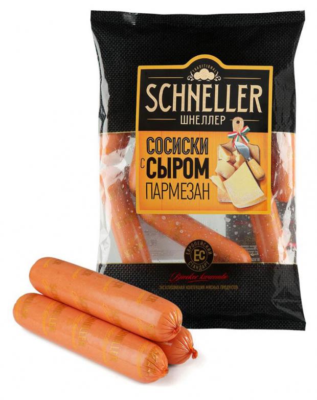 

Сосиски Schneller с сыром Пармезан, 450 г