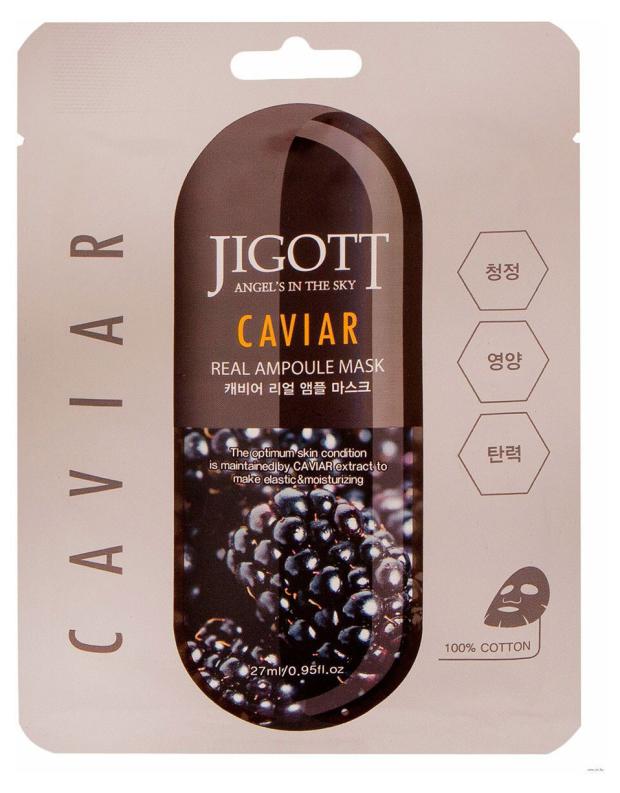 

Маска тканевая для лица Jigott Real Ampoule с экстрактом чёрной икры, 27 мл