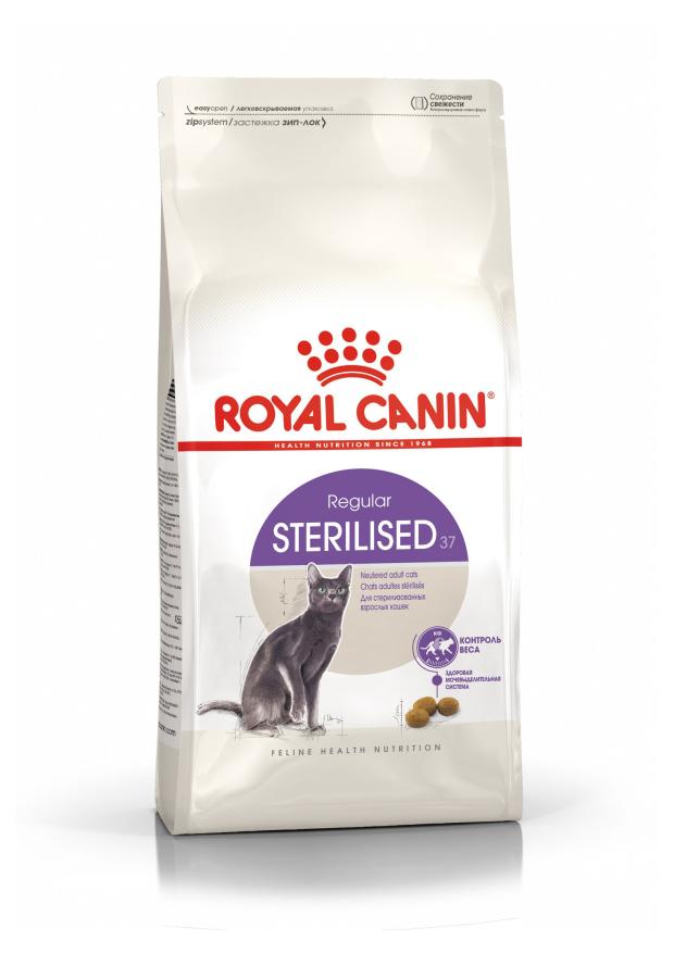 

Сухой корм для стерилизованных кошек Royal Canin Sterilised 37 с курицей, 560 г