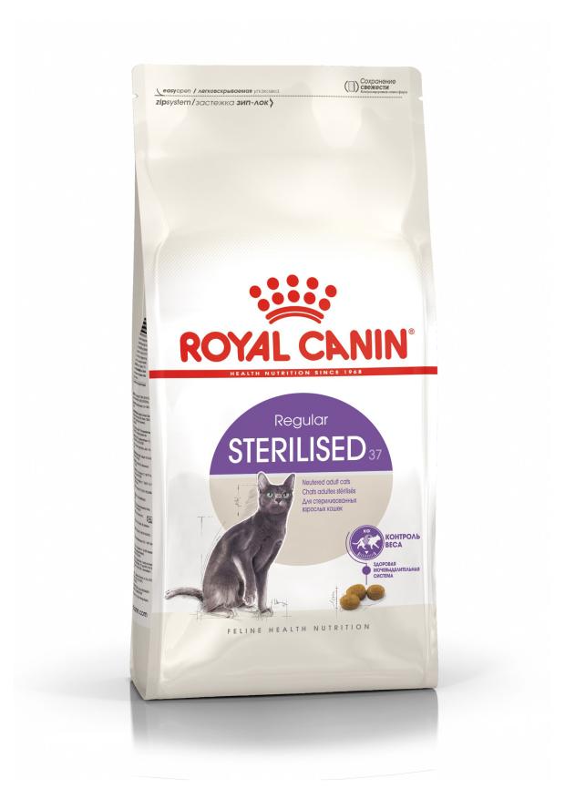 Сухой корм для стерилизованных кошек Royal Canin Sterilised 37 с курицей, 560 г