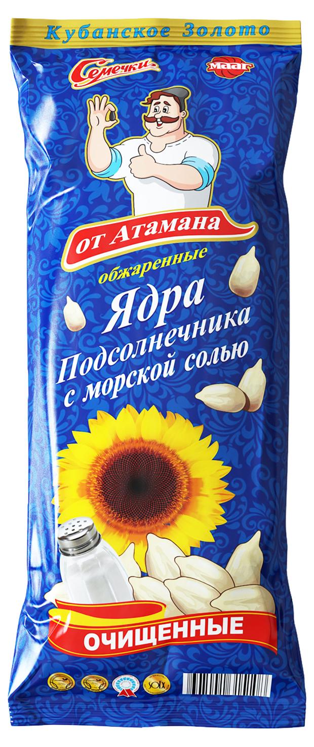 Семечки подсолнечные от Атамана жареные очищенные с морской солью, 75 г