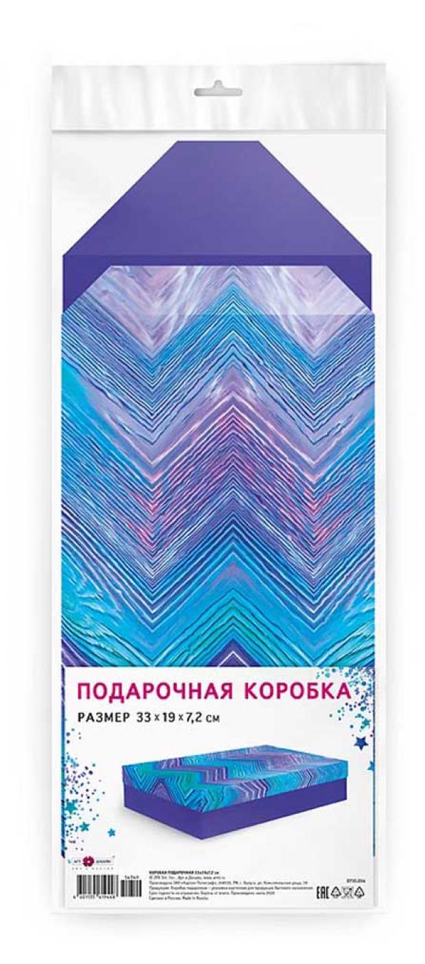 Коробка подарочная Арт & Дизайн складная c крышкой, 33х19х7,2 см