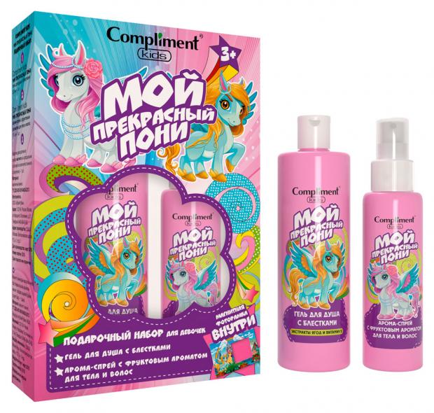 

Подарочный набор детский Compliment kids Мой прекрасный пони Гель для душа, 200 мл + Спрей для тела и волос ароматический, 110 мл + Магнитная фоторамка