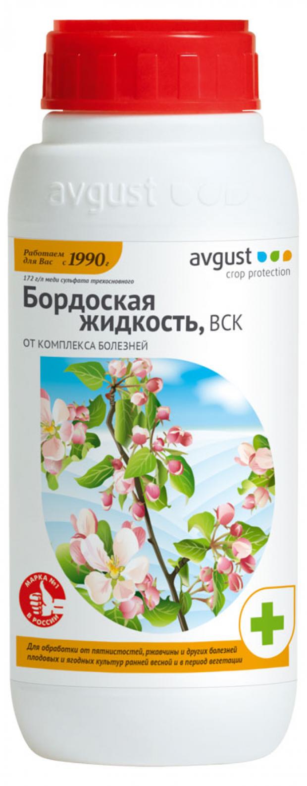 Фунгицид Avgust Бордоская жидкость, 500 мл фунгицид бордоская жидкость 500 мл