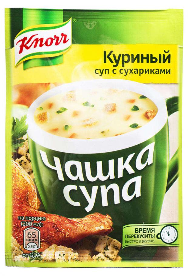 

Суп заварной Knorr Чашка супа куриный с сухариками, 16 г