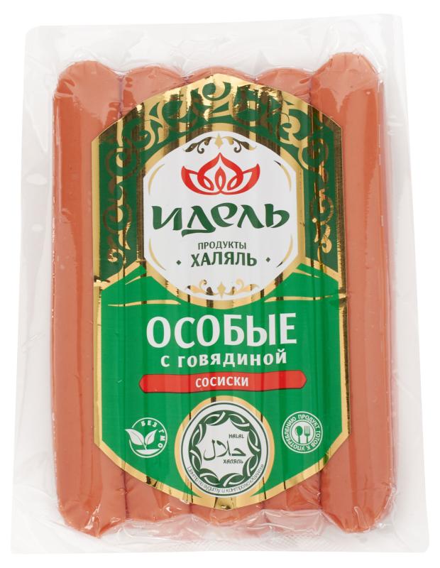 

Сосиски Идель Особые с говядиной Халяль, 380 г