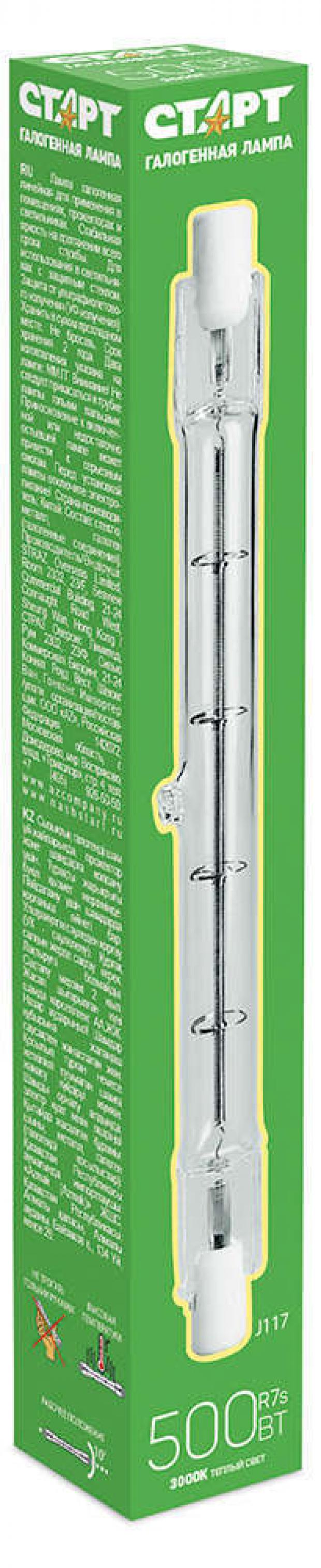 

Лампа галогенная «СТАРТ» 500W R7S 220V 117 мм