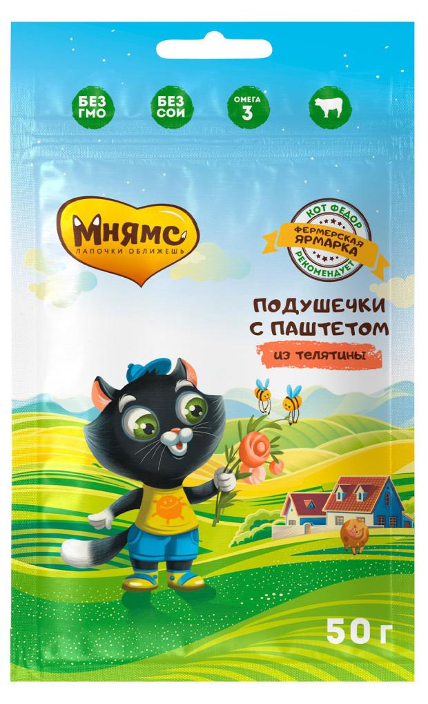 

Лакомство для котят Мнямс Кот Федор Хрустящие подушечки с паштетом из телятины, 50 г