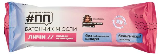 Батончик-мюсли Правильное питание Личи без сахара 30 г 55₽