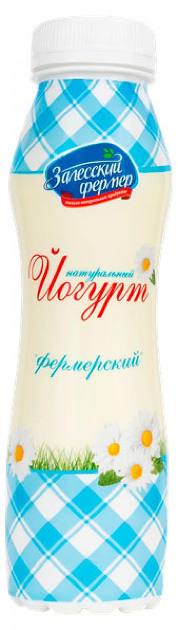 

Йогурт «Залесский Фермер» питьевой натуральный из цельного молока 2.5%, 290 г