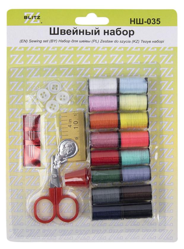 Набор для шитья Blitz 22 предмета 20х145 см 119₽