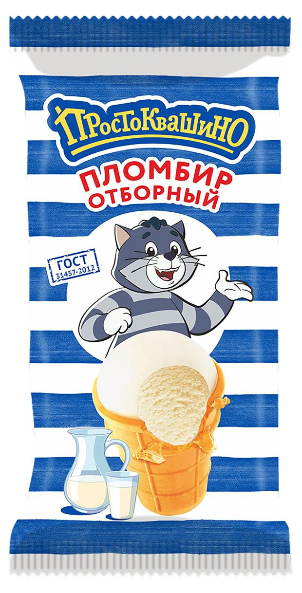 Мороженое пломбир Простоквашино ванильный в вафельном стаканчике БЗМЖ, 90 г