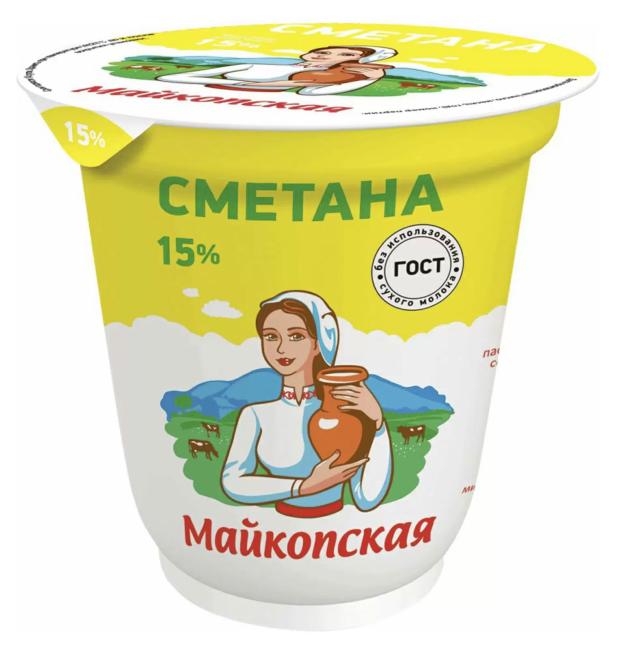 Сметана Майкопская 15%, 300 г