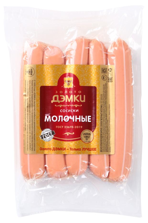 Сосиски Золото Дэмки Молочные, 360 г