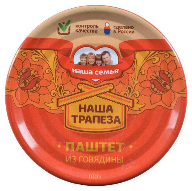 Паштет из говядины Наша трапеза, 100 г