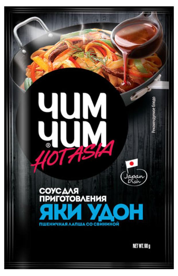 Соус Чим-Чим для приготовления яки удон 90 г 64₽