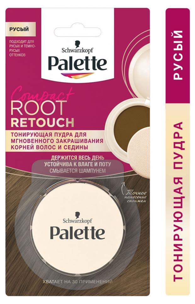 Пудра тонирующая Palette Root Retouch Русый для закрашивания корней и седины, 3 г