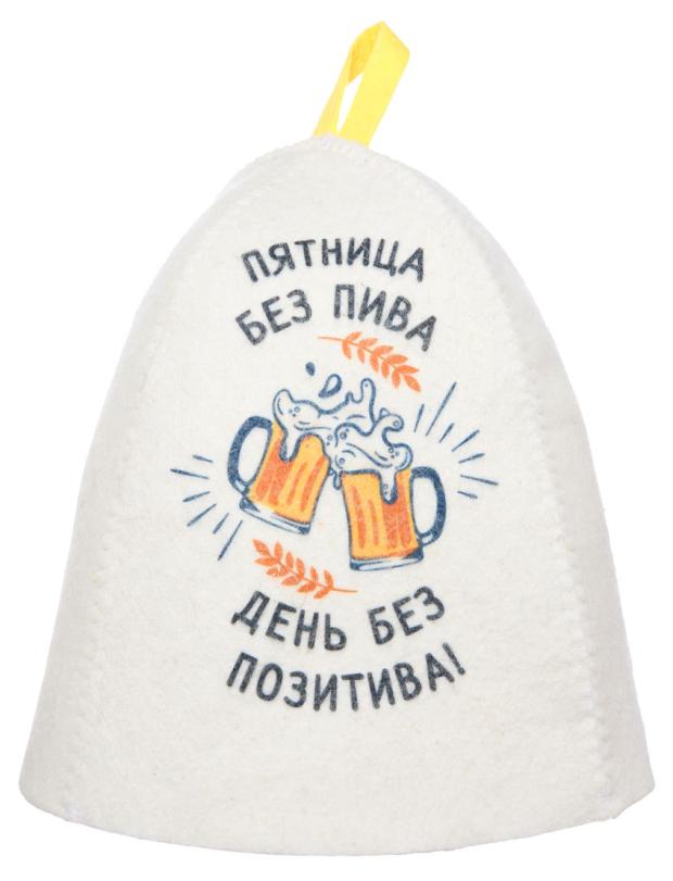 

Шапка для бани ГлавБаня Пятница без пива