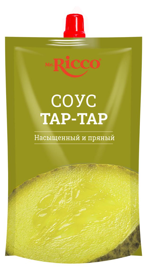

Соус майонезный Mr.Ricco Тартар для рыбы и морепродуктов 28%, 210 мл