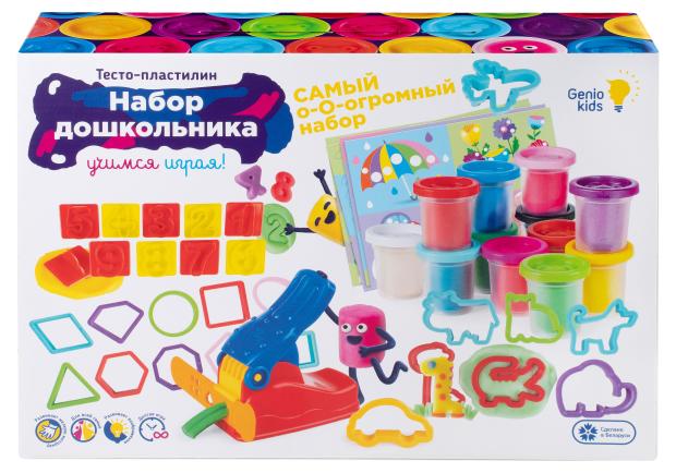

Тесто-пластилин Genio Kids Набор дошкольника