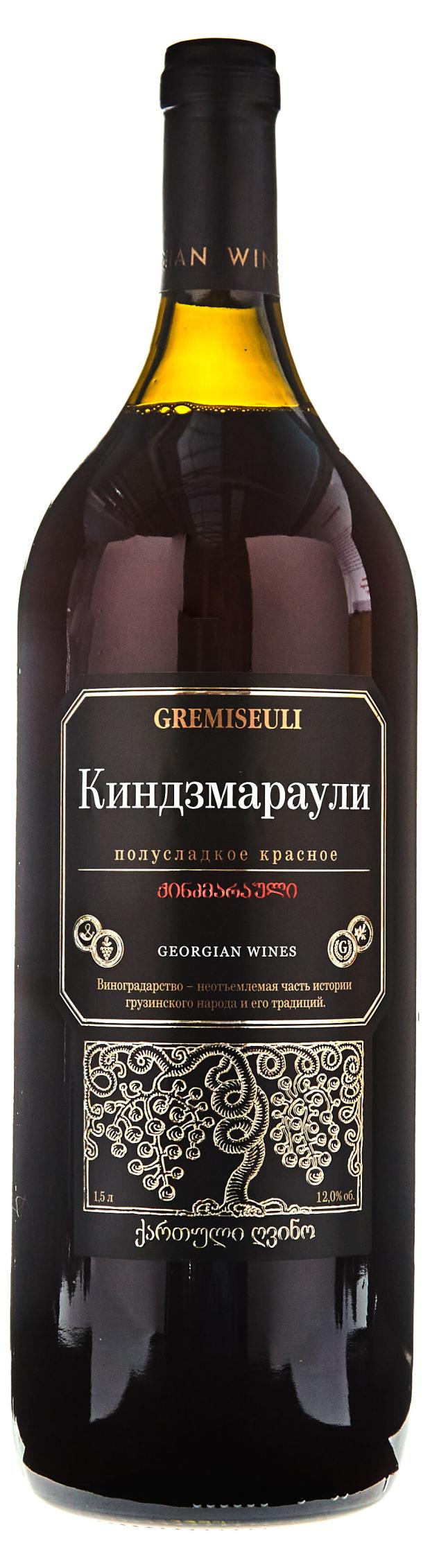 Вино Алазанская Долина Gremiseuli Киндзмараули красное полусладкое Грузия, 1,5 л