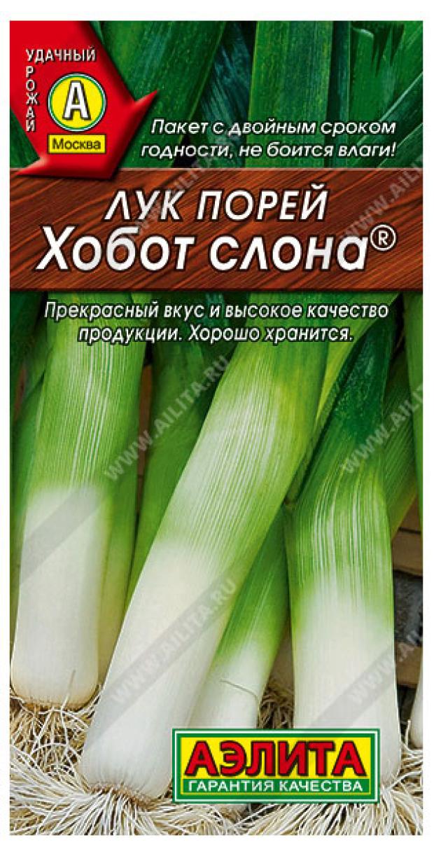

Семена Аэлита Лук порей Хобот слона, 1 г
