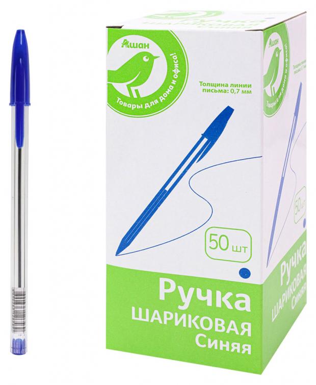 Ручка шариковая Каждый день 0,7 мм, синий