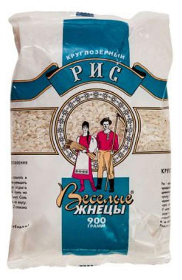 Рис Веселые жнецы круглозерный, 900 г