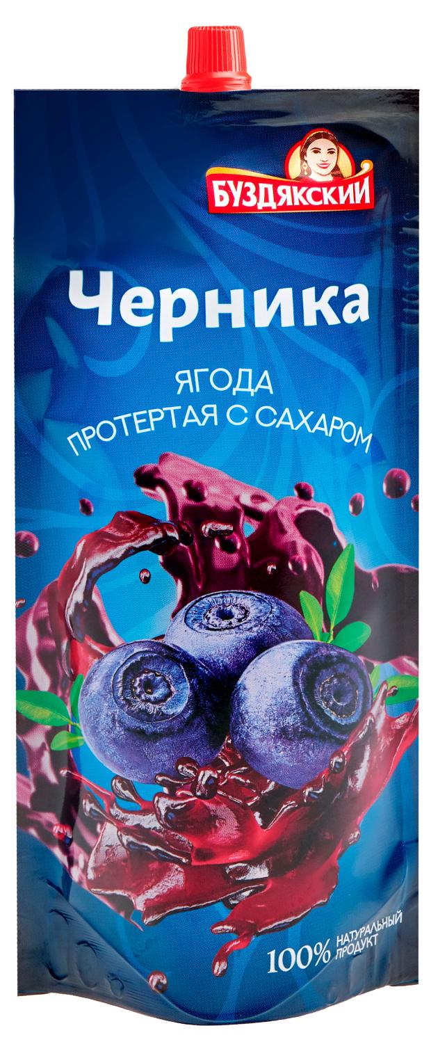 Черника протертая Буздякский с сахаром, 280 г