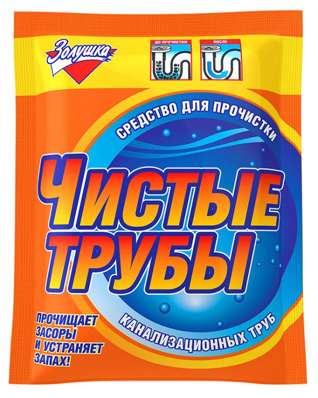 

Чистящее средство для труб «Золушка», 90 г