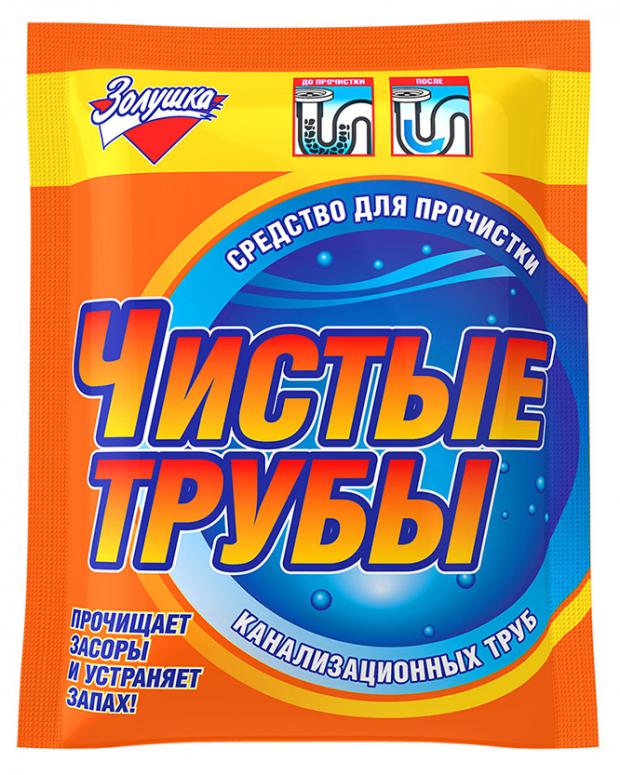 Чистящее средство для труб Золушка, 90 г чистящее средство крут для труб порошок 70 г