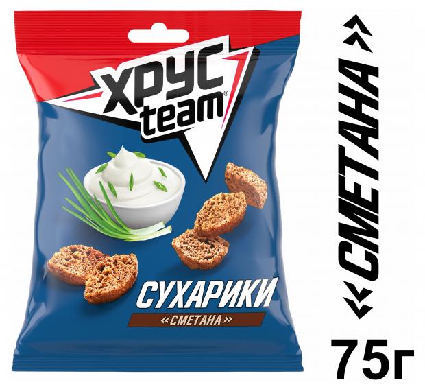 

Сухарики ржаные Хрусteam со вкусом сметаны, 75 г