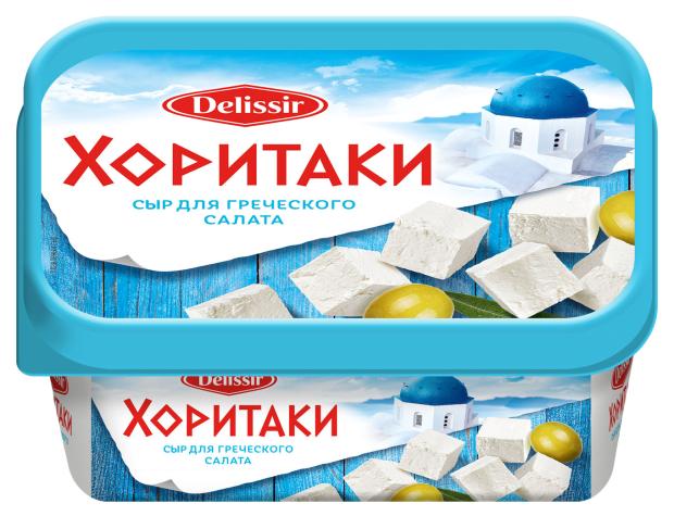 Сыр плавленый Delissir Хоритаки 30% БЗМЖ, 350 г
