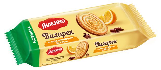 

Печенье сахарное Яшкино Вихарёк с апельсиновым вкусом, 155 г