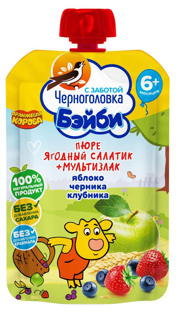

Пюре Черноголовка Бэйби Ягодный салатик + мультизлак с 6 мес., 85 г