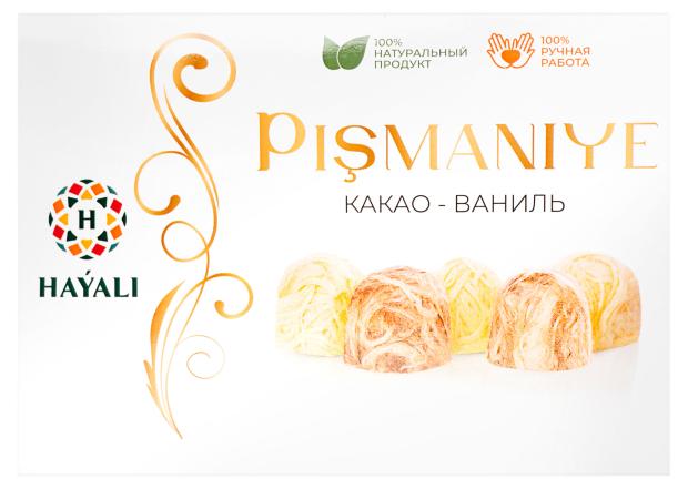 

Пишмание Hayali какао-ваниль, 100 г