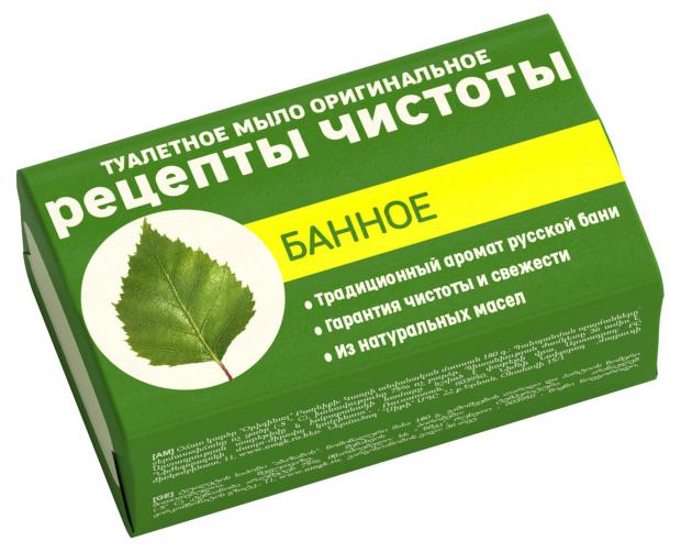 

Туалетное мыло Рецепты Чистоты Оригинальное Банное, 180 г