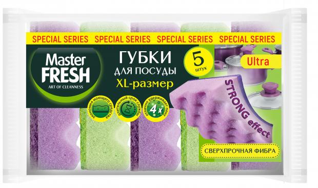 Губки для мытья посуды Master FRESH Special Series Ultra, XL-размер, 5 шт 