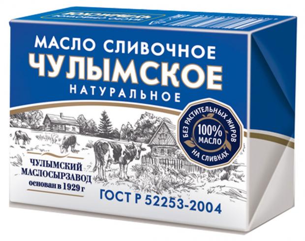 Масло сливочное Чулымское 65%, 170 г