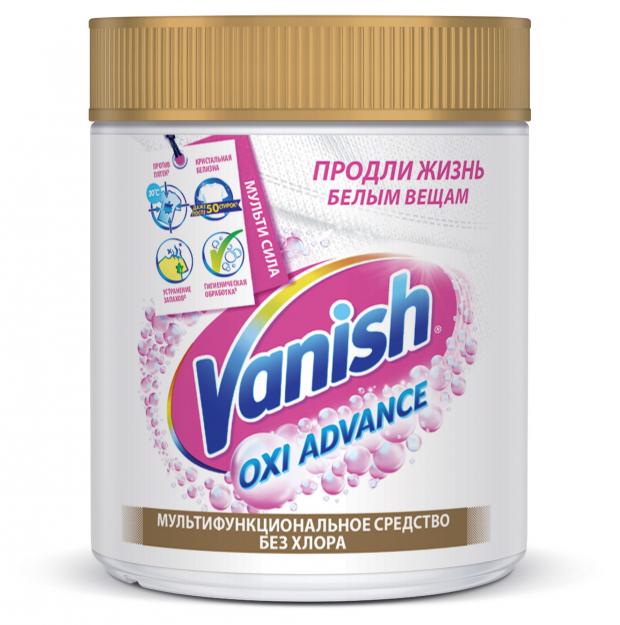 Отбеливатель для тканей Vanish Oxi Advance порошкообразный, 400 г пятновыводитель для тканей vanish oxi advance порошкообразный 400 г