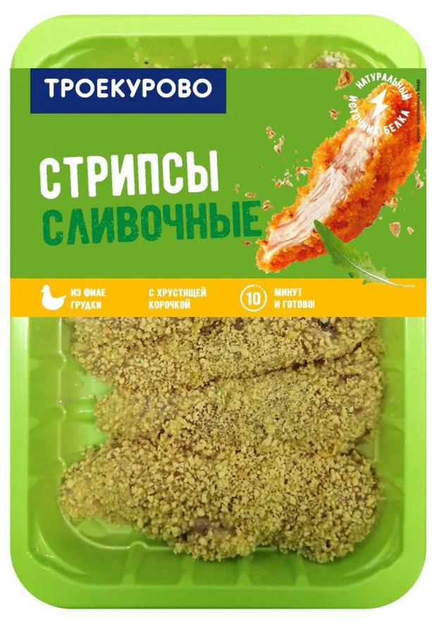 Стрипсы из мяса цыпленка-бройлера Троекурово Сливочные охлажденные,350 г