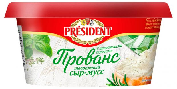 Сыр-мусс творожный President Прованс с прованскими травами 62% БЗМЖ, 120 г