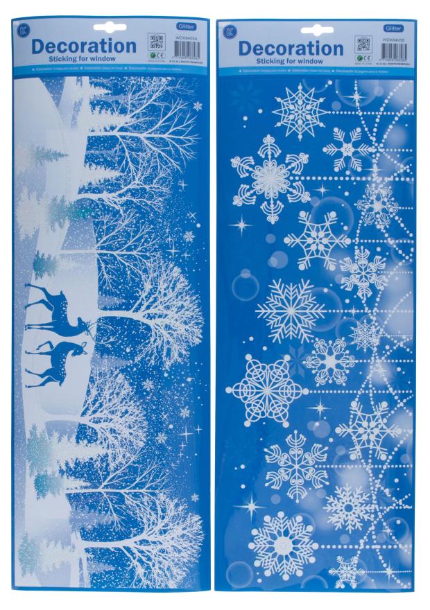 

Декоративная наклейка, 59,5х21 см