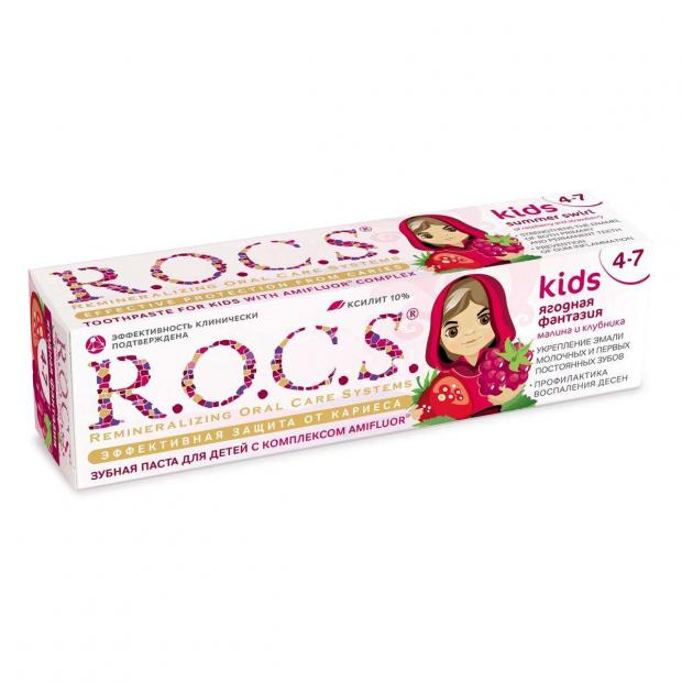 

Зубная паста детская R.O.C.S. малина и клубника, 45 г