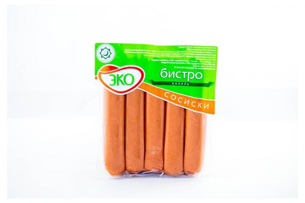 Сосиски ЭКОЛЬ Бистро Халяль, 480 г