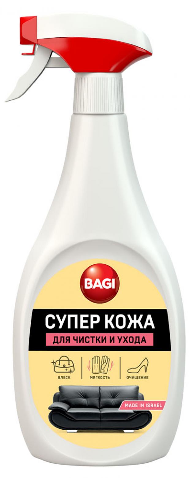 Средство для чистки и ухода за кожей Bagi Супер кожа, 400 мл средство для чистки кожаных изделий lelea салфетки влажные для кожаных изделий